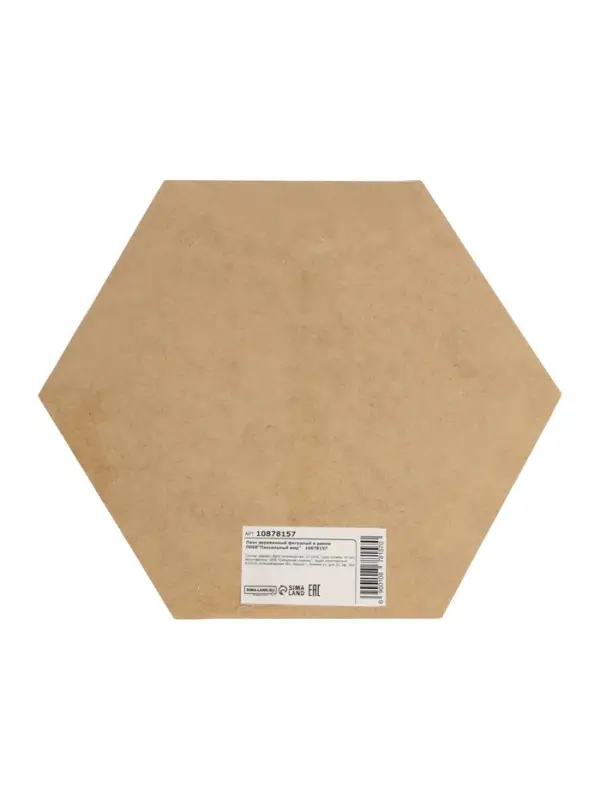 Пазл деревянный фигурный в рамке  П008"Пиксельный мир"