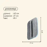 Сидушка туристическая на резинке maclay, с фольгой, 15 мм