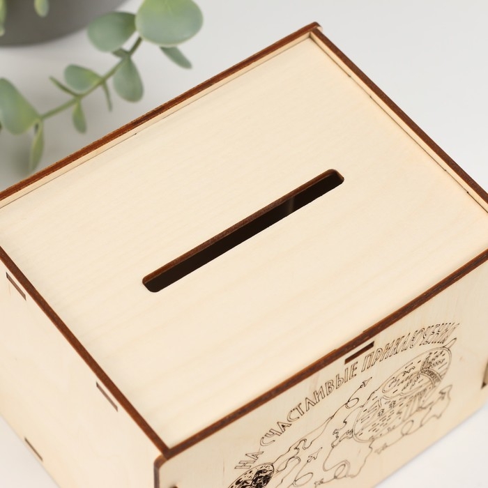 Копилка Копилка "На счастливые приключения" 13,4х10х10 см (набор 6 деталей)