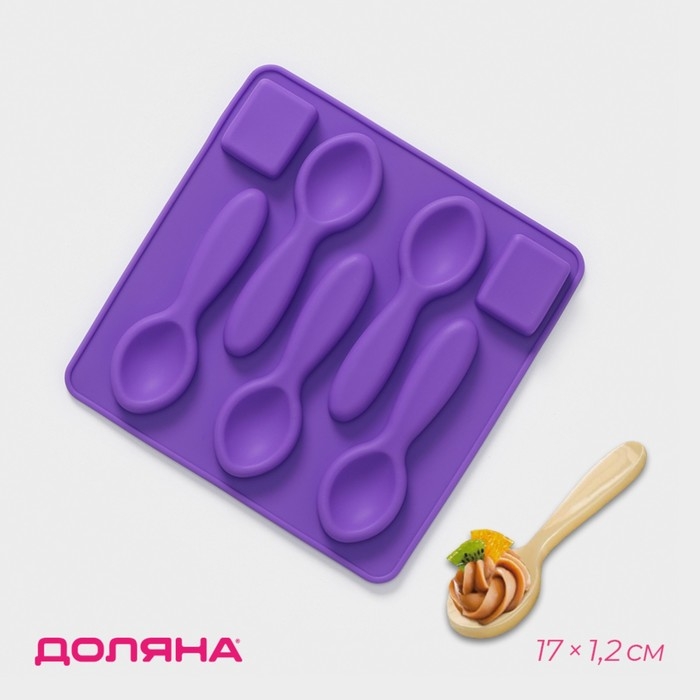 Форма для шоколада Доляна «Ложки большие», силикон, 17×1,2 см, 5 ячеек, цвет МИКС Форма для шоколада Доляна «Ложки большие», силикон, 17×1,2 см, 5 ячеек, цвет МИКС