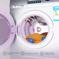 Шарики для стирки белья Доляна, d=6 см, 2 шт., синие