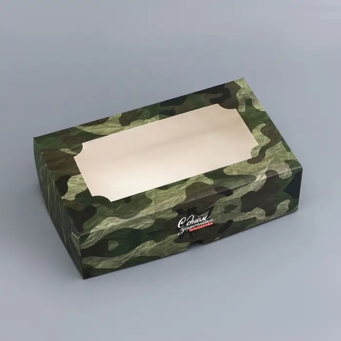 Коробка подарочная складная с окном, упаковка, &laquo;С Днем защитника Отечества&raquo;, 25&times;15&times;7 см