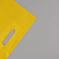 Пакет полиэтиленовый с вырубной ручкой, Желтый 30-40 См, 70 мкм