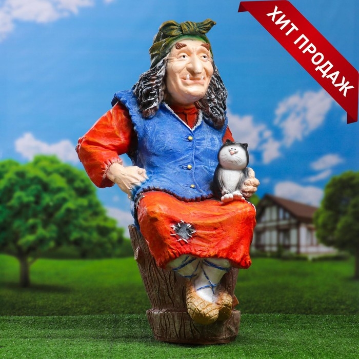 Садовая фигура  Садовая фигура "Баба Яга на ступе с кошкой" 74х40х36 см МИКС