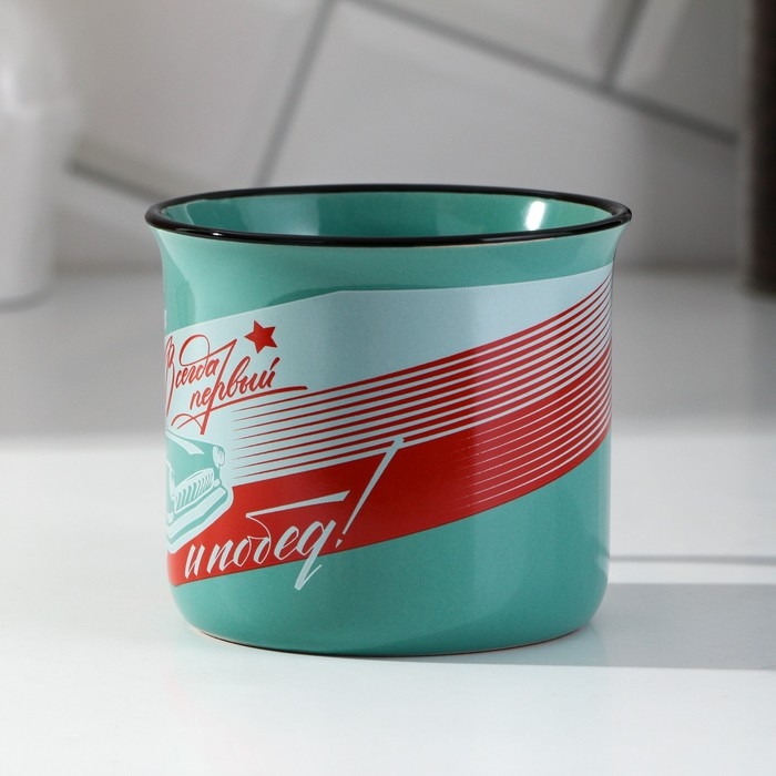 Кружка керамическая Дорого внимание «Всегда первый», 450 мл Кружка керамическая Дорого внимание «Всегда первый», 450 мл