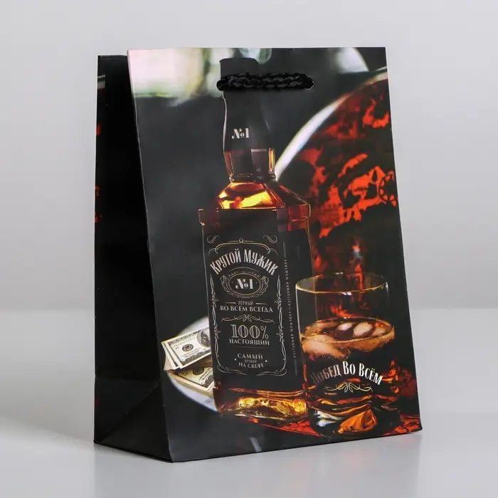 Пакет подарочный ламинированный, упаковка, «Крутой мужик», S 12 х 15 х 5.5 см