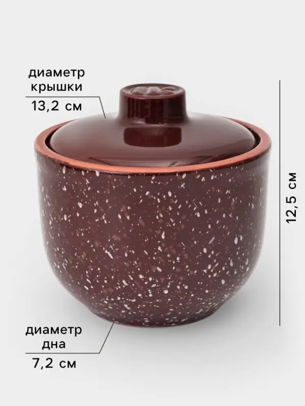 Горшочки для запекания Ломоносовская керамика &laquo;Мрамор&raquo;, набор 4 шт., 700 мл, коричневый