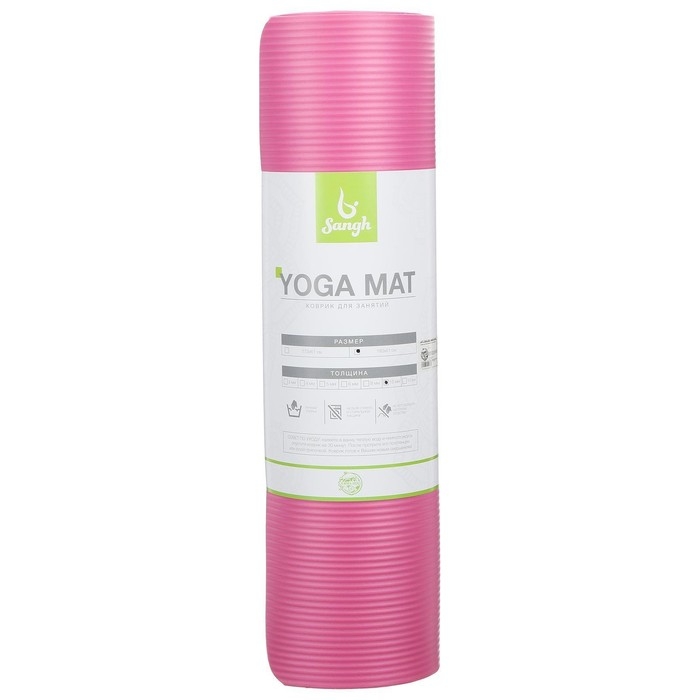 Коврик для йоги Sangh, 183×61×1 см, цвет розовый Коврик для йоги Sangh, 183×61×1 см, цвет розовый