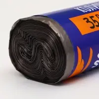 Мешки для мусора 35 л, ПНД, 10 мкм, 20 шт. в рулоне, чёрные