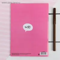 Блокнот раскраска 12 л., 130×180 «Блокнотик для творческих котиков»