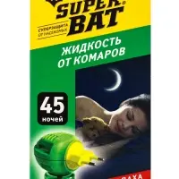 Дополнительный флакон-жидкость от комаров SuperBAT, без запаха, 45 ночей, 30 мл