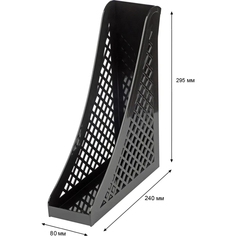 Лоток вертикальный Attache 80мм черный