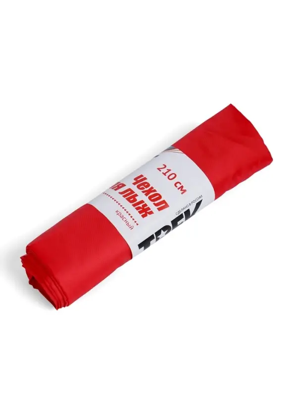 Чехол для беговых лыж школьный 210см, красный