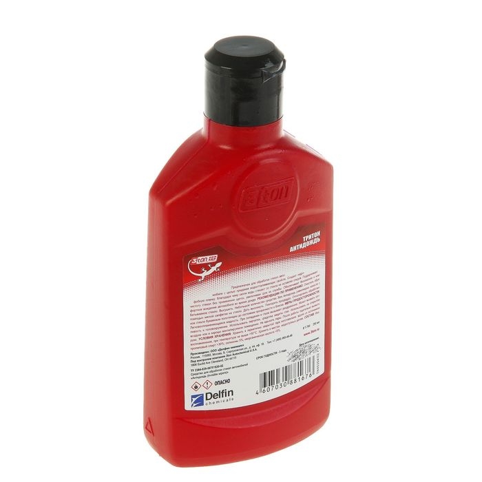 Антидождь 3ton, 250 мл Т-700 Антидождь 3ton, 250 мл Т-700