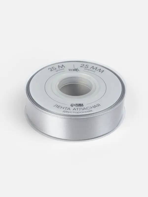 Лента атласная TEIRA, двухсторонняя, 25 мм, 25&plusmn;1 м, цвет серебряный №837