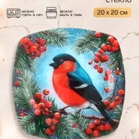 Тарелка плоская новогодняя &laquo;Снегирь&raquo;, квадратная, 20 см