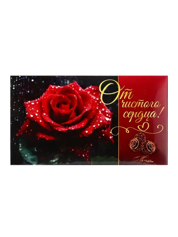 Набор конфет подарочный Мадлен &laquo;От чистого сердца!&raquo;, 250 г