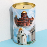 Копилка XXL «Новосибирск», 20 х 12,5 см