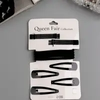 Набор для волос QF «Простой», набор 18 шт., чёрный