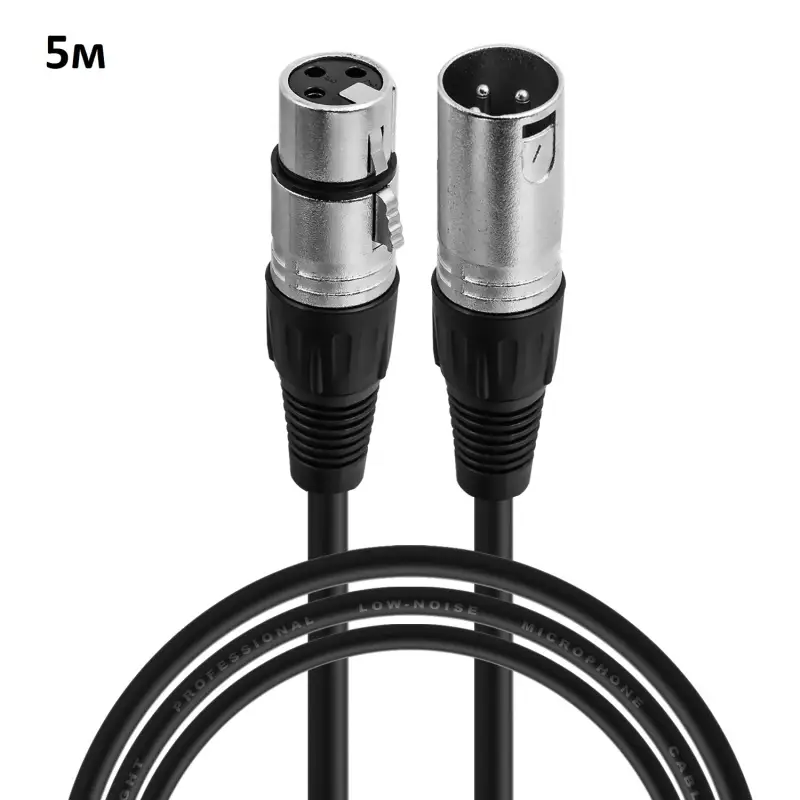 # Кабель для микрофона XLR 5М