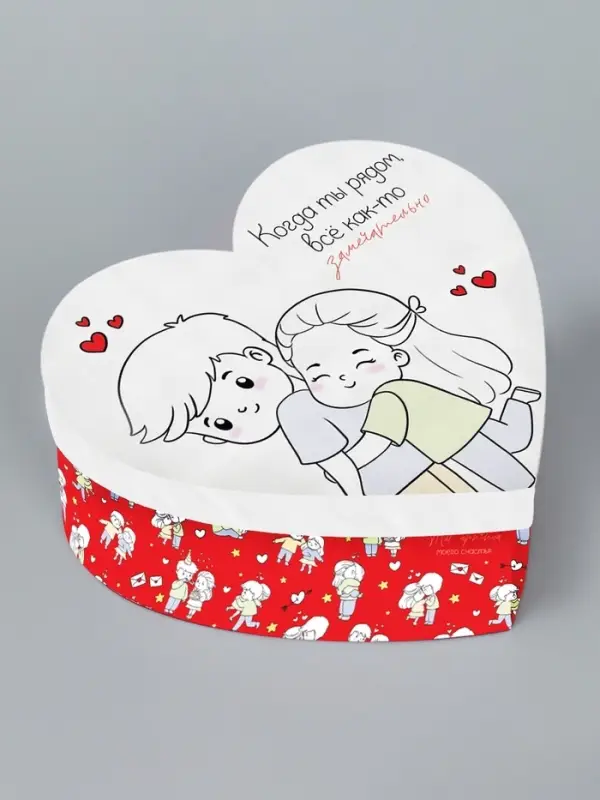 Твёрдая подарочная коробка «Любовь, любовь», 18.5 х 17 х 7.5 см Твёрдая подарочная коробка «Любовь, любовь», 18.5 х 17 х 7.5 см