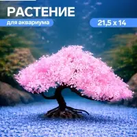 Растение искусственное &laquo;Пальма&raquo;, 21.5&times;14 см