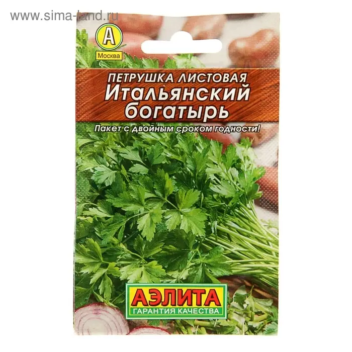 Семена Петрушка листовая  Семена Петрушка листовая "Итальянский богатырь" "Лидер", 2 г ,