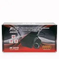 Преобразователь напряжения (сетевой адаптер) 220/12V AVS IN-2210