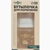 Бутылочка для кормления M&B, ШГ &Oslash;50 мм, +0мес., 120 мл.