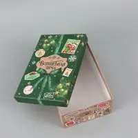 Коробка подарочная, набор 10 в 1 &laquo;Новогодняя почта&raquo;, 32.5&times;20&times;12.5 - 12&times;7&times;4 см