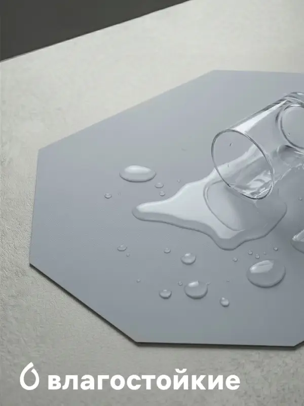 Салфетка сервировочная на стол &laquo;Тэм&raquo;, 38&times;38 см, голубая