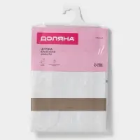 Штора для ванной Доляна &laquo;Гармония&raquo;, 180&times;180 см, EVA