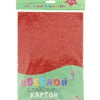 Цветной картон с пайетками &laquo;Битое стекло 2&raquo;, 4 листа, 4 цвета