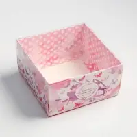 Коробка для кондитерских изделий с PVC крышкой «Приятных моментов», 11.5 х 11.5 х 6 см