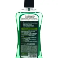 Ополаскиватель для рта Таёжные рецепты с экстрактом кедровых орешков и мятой, 500 мл