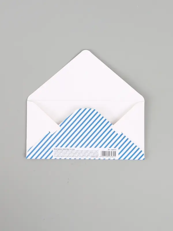 Конверт для денег поздравительный &laquo;Лучший подарок&raquo;, тиснение 16.5 &times; 8 см