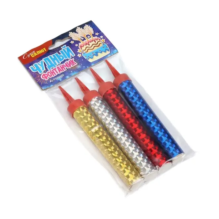 Свечи-фонтаны «Чудный фонтанчик», 10 см, 30 сек, 4 штуки