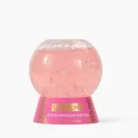 Гели для душа в форме ёлочных шаров Happy New Year, набор 2 шт х 245 мл, URAL LAB Гели для душа в форме ёлочных шаров Happy New Year, набор 2 шт х 245 мл, URAL LAB