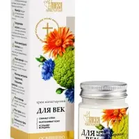 Крем для век &laquo;Монастырская лавка&raquo;, пластик, от отёков и морщин, 40 мл