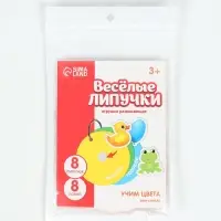 Игра на липучках &laquo;Учим цвета&raquo;