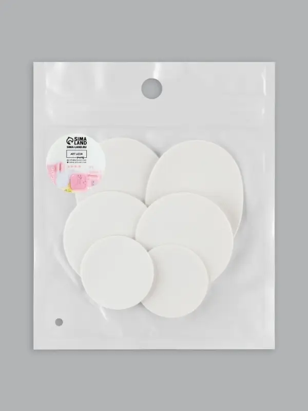 Заплатки для обуви, 6 шт., с клеевым слоем, кожзам, белые