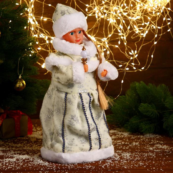 Снегурочка  Снегурочка "Белая шубка с посохом" двигается, 40 см