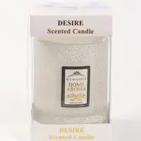Свеча ароматическая в стекле HOME AROMA 200 г, 8.5&times;8.5&times;10 см, белый мускус