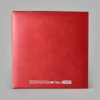 Коробка подарочная складная &laquo;Роскошный Новый год&raquo;, 26&times;26&times;8 см