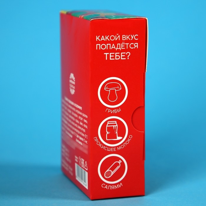 Леденцы «Не сюрприз» с гадкими вкусами, 100 г. Леденцы «Не сюрприз» с гадкими вкусами, 100 г.