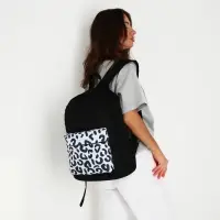 Рюкзак школьный молодёжный &laquo;Леопард&raquo;, 33&times;13&times;37, отдел на молнии, карман, чёрный