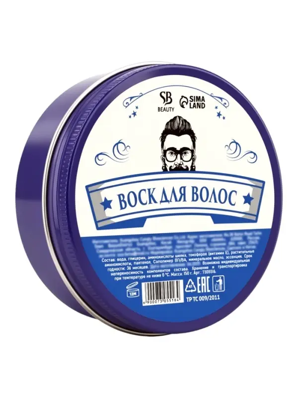 Воск для укладки волос на водной основе, бесцветный, 150 г