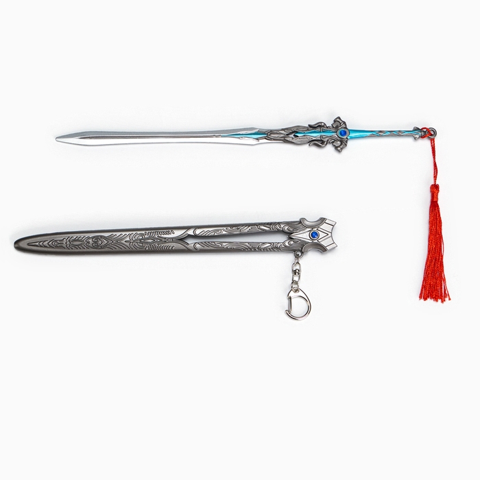 Сувенирное оружие подвесное мини Сувенирное оружие подвесное мини "Меч Арта", брелок, 27 см, серебристый с голубым