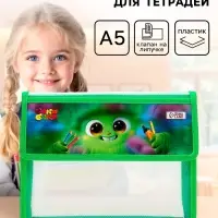 Папка для тетрадей, А5, пластиковая, 23&times;19&times;5 см, Буки Бяки