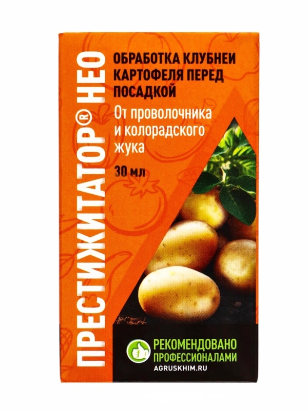 Престижитатор, кс флакон 30 мл Престижитатор, кс флакон 30 мл